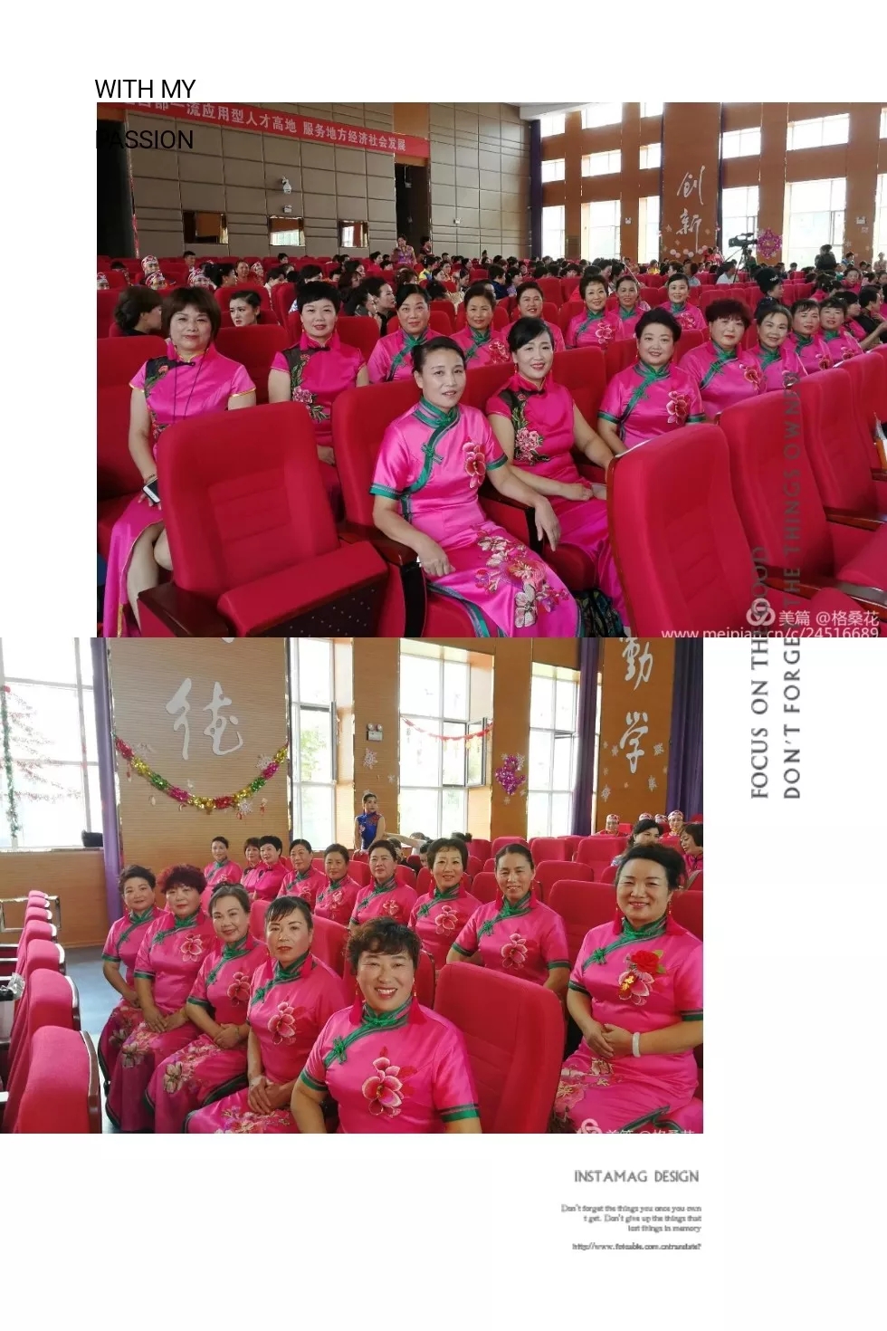 商南县旗袍佳丽赴宁夏参加西北五省旗袍联赛演出归来