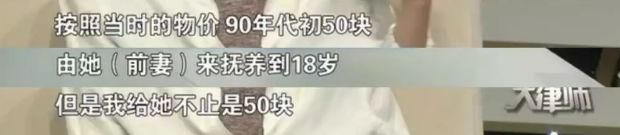渣男出轨先卖惨，又被生父索要5000万，年度最惨女星非她莫属!