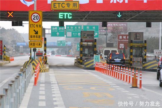 为什么银行免费办理安装ETC内行人说漏嘴