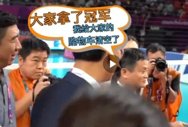 刘强东监狱照曝光,被指在美国性侵女大学生;女模特坐滴滴快车被