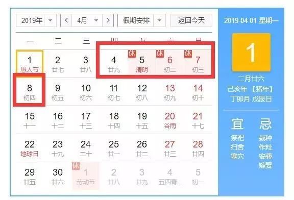 门票、过路费统统5折！“三月三”广西要放大招，将持续1个月