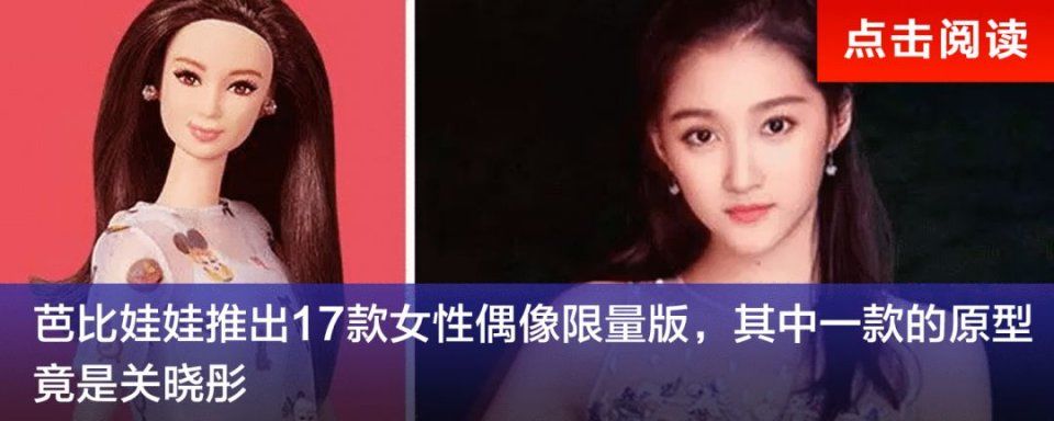 不吃肉就能瘦?BBC揭示健康饮食的真相，啪啪打脸无数网红