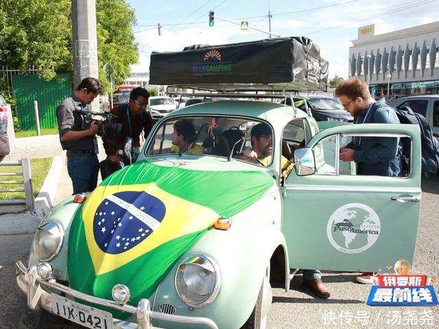 辟谣!巴西队遭球迷围攻是假新闻,砸的是前总统