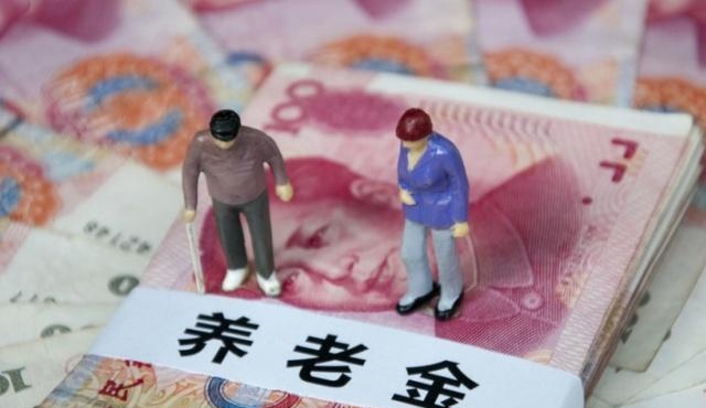 农村人也有退休金了，满足老年生活需求，让养老更有保障