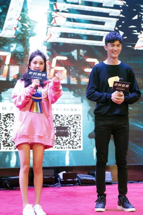 杨幂娜扎的腿看起来又长又细，原来她们都爱玩这样的套路！