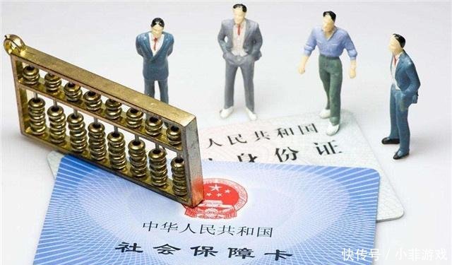 女性缴纳社保12年,企业缴纳5年,能在50岁退休吗早知早受益！