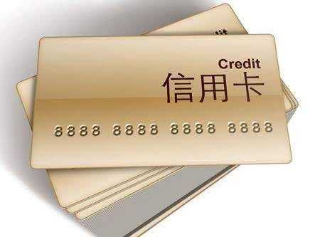 不会申请信用卡的3种人,这几个方法完美破解你的不下卡困难症