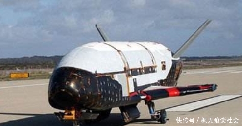 我们的地球一家