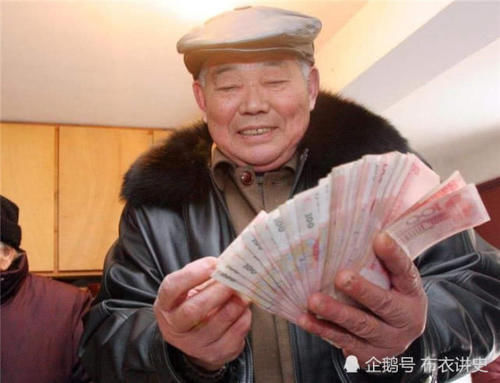 [养老金]2020年“农村养老”补贴再次升级，超过60岁最少能领900
