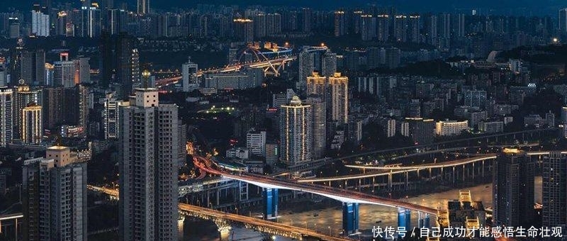 中国一座因升格为直辖市, 被撤销副省级市的城市