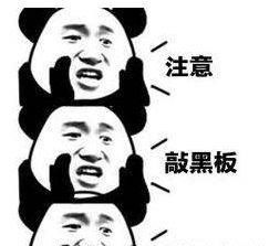  #个人账户#月薪3000，交满15年社保，最后能拿到多少养老金？