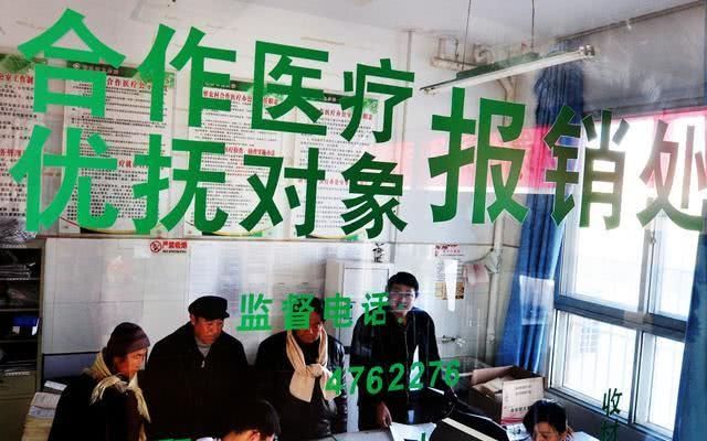  「好处」今年起农村户口4大好处，只能迁出不能迁回，知道哪4大
