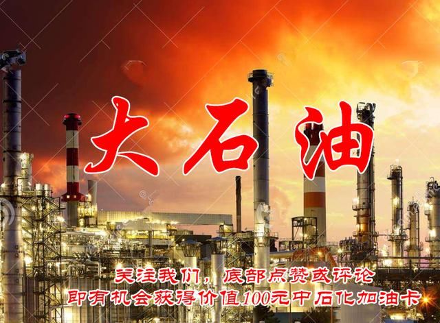 深度分析：中亚国家未必能够落实对华天然气出口项目