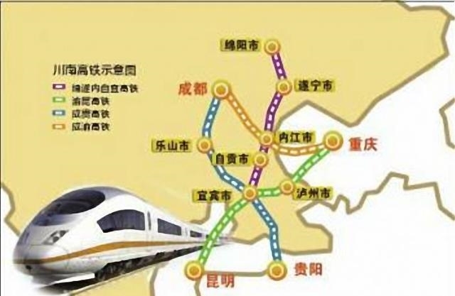 四川“十三五”高铁规划中，这两个地级市即将崛起，发达了！