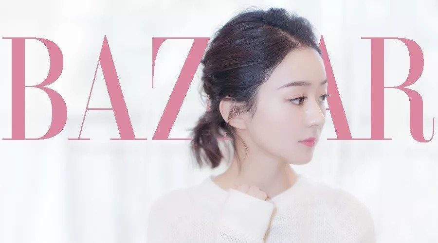 赵丽颖“眉”变!弯月的形状也就让她可萌可女王吧!