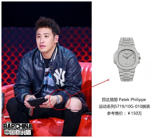 一身行头超过380万，潘玮柏潮范穿搭手表竟成亮点，这钱花的真值