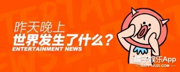 赵丽颖否认怀孕回应造谣 王思聪怒怼Saya