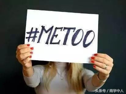 疫苗事件与性骚扰曝光:这是在转移公众注意力?阴谋论可以休矣!