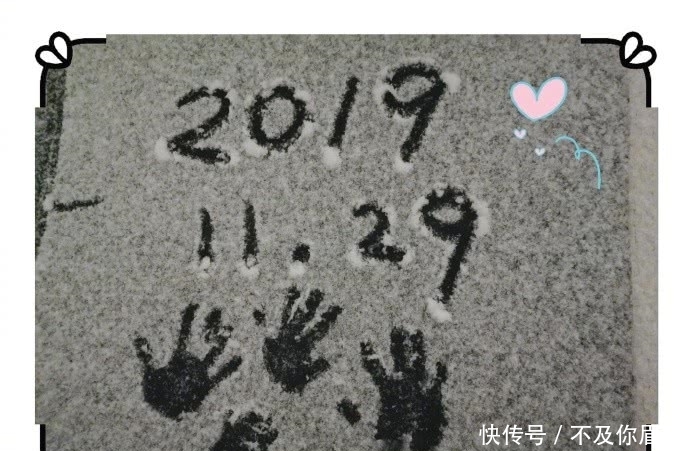 张嘉倪买超暖暖