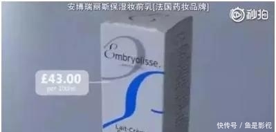  『产品』护肤品越贵就是越好？纪录片告诉你，可能只是在浪费钱!