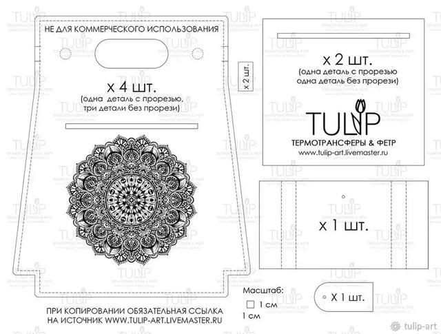 做一款时尚手提包，看一眼就爱上，每一步都很详细，简单容易制作