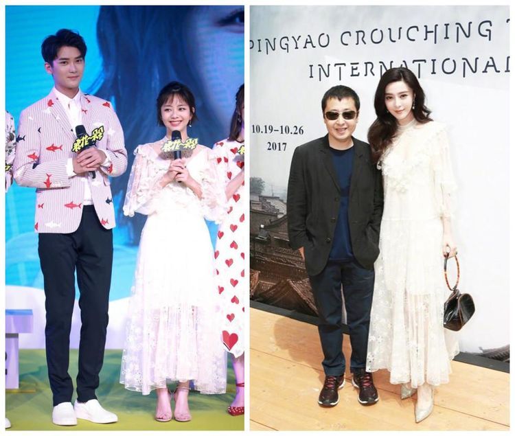 谭松韵和范冰冰撞衫，满屏尽尴尬，明明年轻8岁却输到痛心！