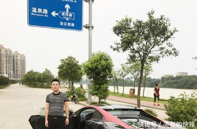 捐助30万的热心男竟是骗子 转账截图是花20元P的 微博被永久封停