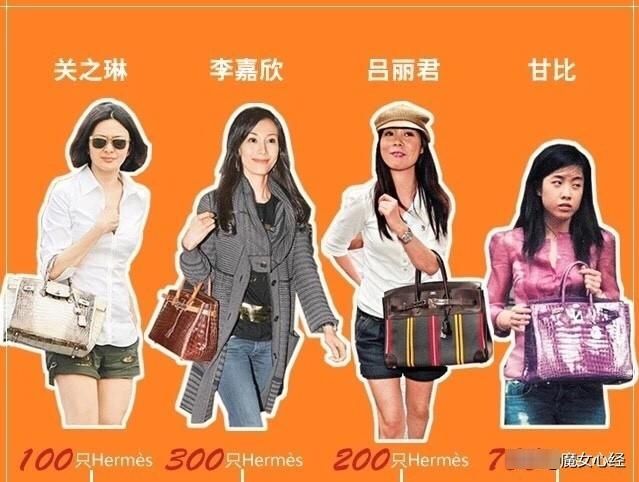  【套路】能选择的包包那么多，爱马仕就凭三个套路让无数女人为之疯狂。