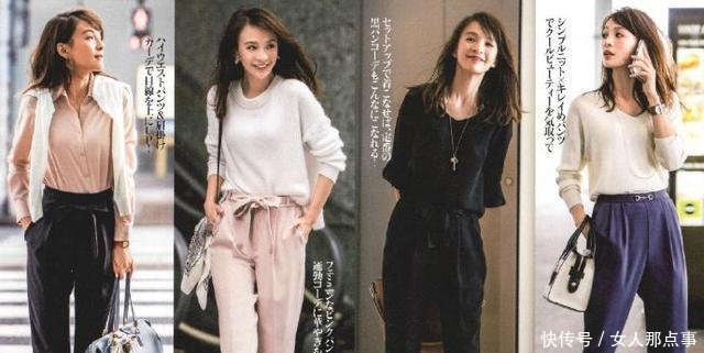 哪些裤子适合腿粗的人穿