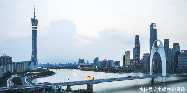 广州南到了广州站