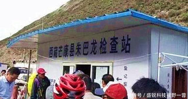 为什么走川藏线时,每百十公里就要掏一次身份证看完要注意了