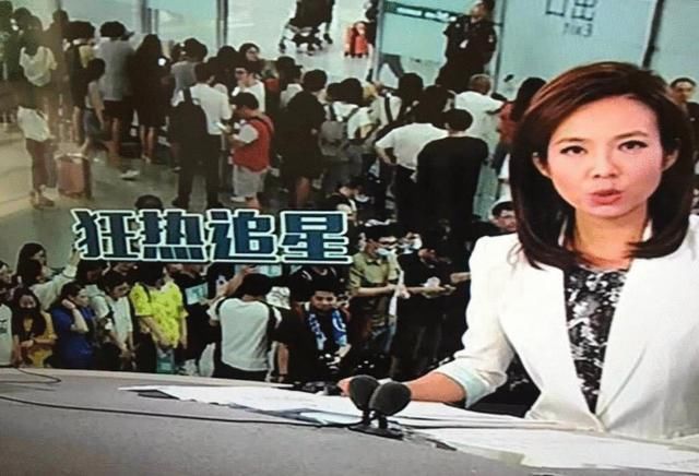 粉丝接机内幕价格被扒出，袁立发文讽刺:晕倒的直接给200!