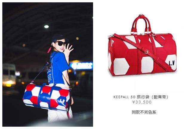 戚薇背33000的包包，化身足球迷妹，运动套装一套比一套好看