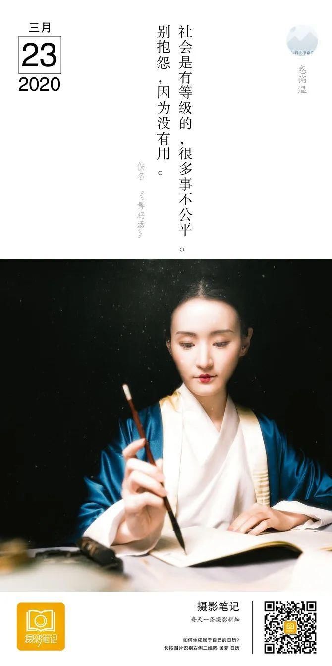  「小妹妹」摄影点评（3个小妹妹）