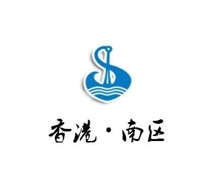  汇总@中国香港十八区汇总