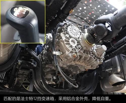「评测」低车身设计带来哪些优势?价格更低的解放JH6凸地板车型评测