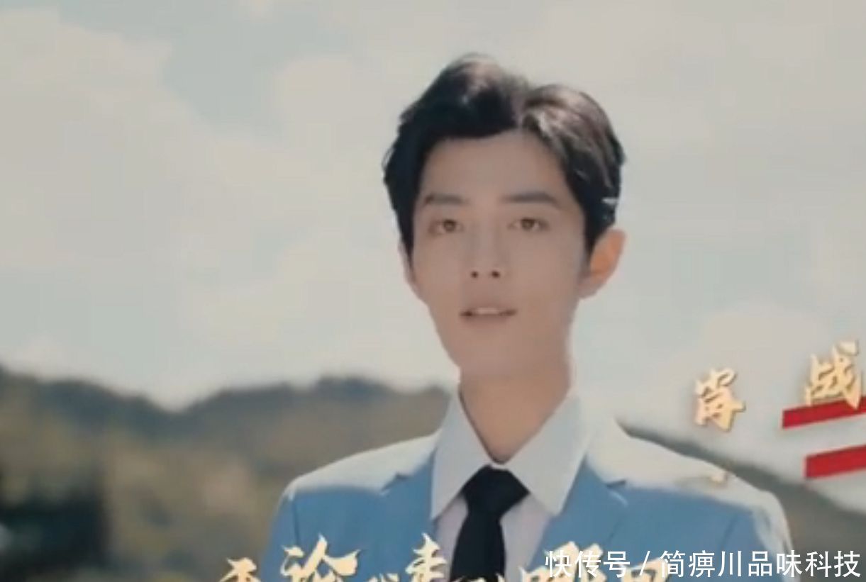 肖战是怎么画的