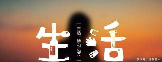  #七大#中产阶级的“七大标准”，你达标了吗