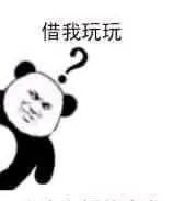 【子账号】共享账号？5秒跳广告？想不到视频平台的套路是那么深
