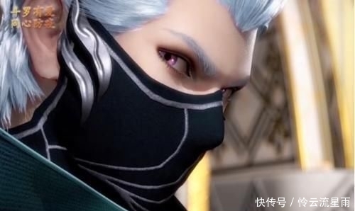 『魅惑之力』斗罗大陆:风笑天夸赞胡列娜漂亮后,有谁注意到火舞表情?