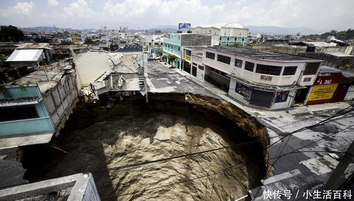 世界最“危险”的首都，脚下是松散浮石，城中两度出现巨洞
