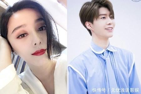 范冰冰风波越传越烈，李晨未发声，弟弟范丞丞终于说话了