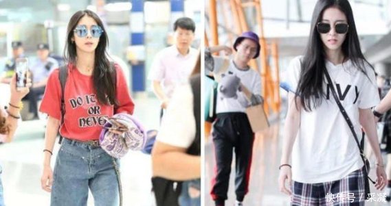 古力娜扎亮相，越来越美了，这条短裤是不是自己剪的