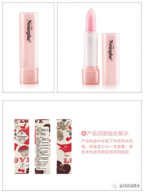 热巴素颜or化妆都是NO.1,却被这位普通妹子的邪术秒杀?