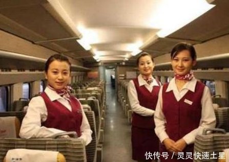 为何高铁乘务员工资不低，离职率却那么高内部员工说出实情
