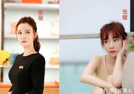  清纯：还傻傻分不清！明艳的''萌''和清纯的''檬''吗？区别在这里