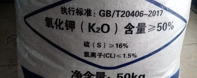  「尿素」尿素能适合硫酸钾一起混用吗？
