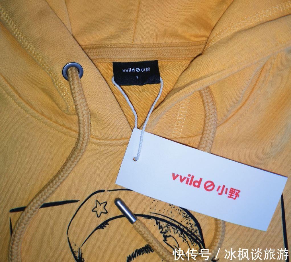  【漫画形象】这件可以让人年轻的衣服，展现出这些名人的精神
