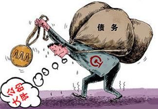 要凉?金融圈炸锅了，大公国际遭重罚!