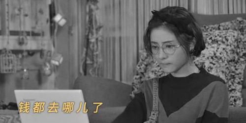 年轻人看淘宝直播,就像爸妈当年沉迷电视购物